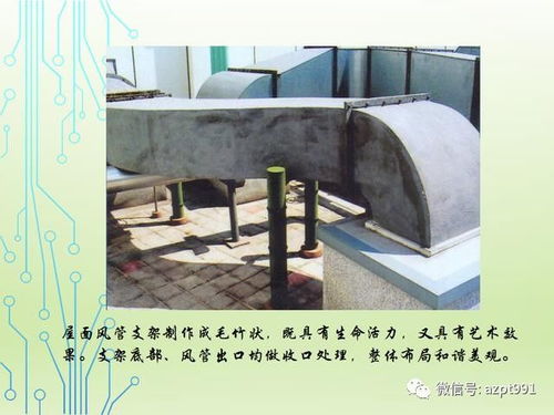 近百张建筑安装精品工程细部做法图解