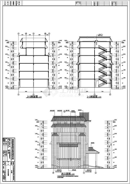 云南某公司五层傣族风格办公楼建筑设计施工图