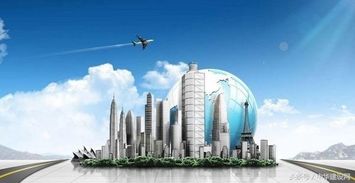 城市病 有解了 首部国家级市政规划实施