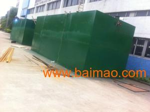 珠海食品废水处理环保设备工程图 一体化废水设备加工,珠海食品废水处理环保设备工程图 一体化废水设备加工生产厂家,珠海食品废水处理环保设备工程图 一体化废水设备加工价格