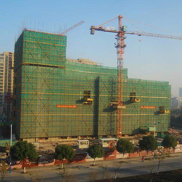 大型房屋建筑工程施工总承包