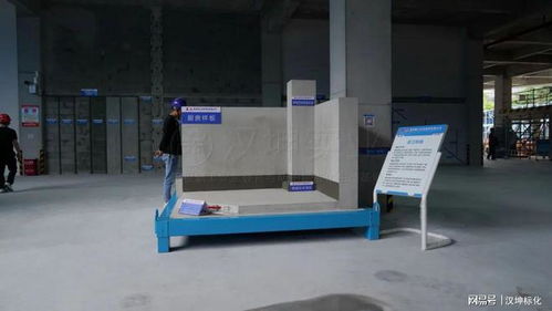 汉坤携手助力重庆建工打造观摩会,亮点颇多