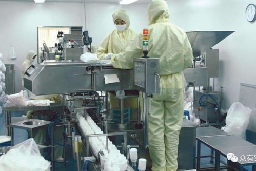 制药厂药品生产及储藏中何以 应付 产品的 生存环境