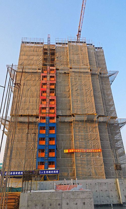 高处坠落造成1人死亡,上海出山建筑工程12.20事故查明