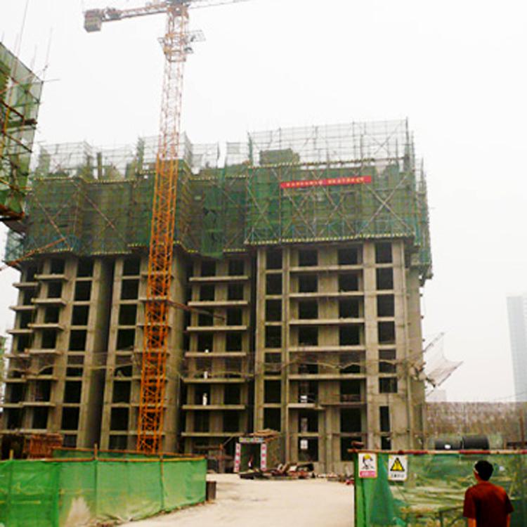 大型房屋建筑工程施工总承包