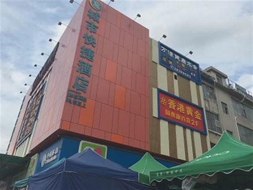 鹿寨县外资企业要求出具厂房验厂安全检测鉴定报告找谁办理 新闻