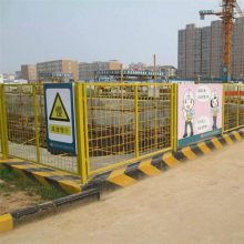 河北衡水基坑围栏批发价格基坑监测方案能开增值税发票图片图片大全 中国供应商