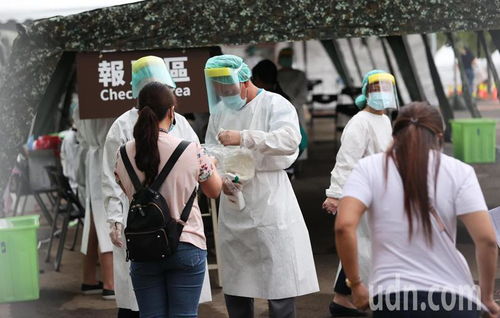 供应商员工确诊,台积电无尘室工程短暂停工