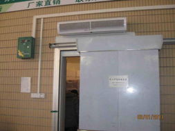 图片展示 武汉中海冷暖设备工程