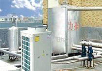 批发承揽大中型热泵热水工程_建筑建材_世界工厂网中国产品信息库