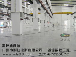 地坪漆行业工程案例汇总,欢迎广大客户查阅