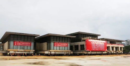 大楼会走 北京建工又一创举