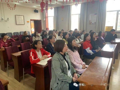 青蓝工程两牵手,师徒结对共成长