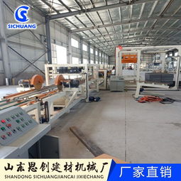 FS免拆复合保温板设备生产维修一站式服务 赋能建筑工程高效节能